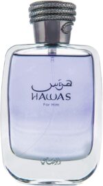 عطر حواس من رصاصي للرجال - او دو بارفان، 100 مل