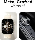 ساعة ذكية O23 بشاشة ال سي دي 2.02 بوصة مقاومة للخدش ومدة تشغيل البطارية 7 أيام ومعدل نبضات القلب ومساعد صوتي بالذكاء الاصطناعي ومراقبة الأكسجين في الدم ومقاومة للماء بمعيار IP68 من اي تيل لون أسود - الصورة 7
