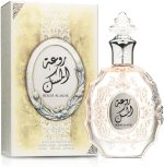 عطر روعة المسك للنساء من لطافة، 100 مل - او دي بارفان - الصورة 3