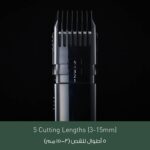 ⁦باناسونيك ماكينة تشذيب اللحية ER240BP - اليابان، ER240BP702⁩ - الصورة ⁦5⁩