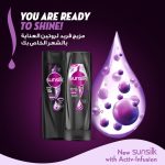 ⁦شامبو بلاك شاين من صانسيلك، 1 لتر⁩ - الصورة ⁦7⁩