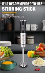 ⁦خلاط يدوي بقدرة 2000 وات طراز JMK-3006 من جاماكي⁩ - الصورة ⁦3⁩