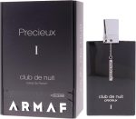 عطر بريسيوكس 1 للرجال من كلوب دو نويت، اكستريت دو بارفان، سعة 55 مل - الصورة 4