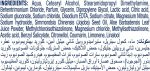 بلسم بيوتيفول كيرلز خالٍ من السيليكون غني بالصبار وزيت الجوجوبا دوف، لترطيب وفك تشابك الشعر وترطيبه، عبوة سعة 350 مل - الصورة 9