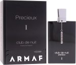 عطر بريسيوكس 1 للرجال من كلوب دو نويت، اكستريت دو بارفان، سعة 55 مل - الصورة 3