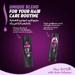 ⁦شامبو بلاك شاين من صانسيلك، 1 لتر⁩ - الصورة ⁦4⁩