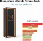 عطر خمر رول أون 12 مل، للجنسين، عطر طبيعي مركز خالٍ من الكحول، مستوحى من عطر خمرة الأصلي، ثبات وفوحان يدوم طويلاً، من لا-بيرفيوم نيتش - الصورة 2