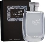 ⁦عطر حواس من رصاصي للرجال - او دو بارفان، 100 مل⁩ - الصورة ⁦2⁩