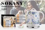 ⁦إبريق شاي كهربائي من السيراميك SK-09008 من سوكاني (1000 واط، 1.5 لتر)⁩ - الصورة ⁦2⁩