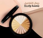 هايلايتر 4 ألوان بملمس بودرة ناعم، صبغة مضيئة عاكسة للغاية تغطي العيوب بسلاسة، 1 قطعة - الصورة 2