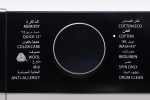 غسالة تحميل أمامي TW-BJ90M4EG(SK) بمحرك انفرتر 12 برنامج سرعة 1400 RPM سعة 8 كجم من توشيبا، لون فضي - الصورة 5