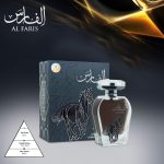 او دي بارفان الفارس للرجال من عربيات، 100 مل - الصورة 3