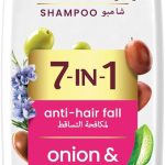 شامبو بالبصل والخروع لمكافحة تساقط الشعر وتغذيته/غني بالمكونات الطبيعية من فيانسيه 170 مل