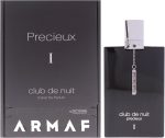 عطر بريسيوكس 1 للرجال من كلوب دو نويت، اكستريت دو بارفان، سعة 55 مل