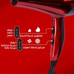 سوكاني مجفف شعر 2400 واط سريع الجفاف بالهواء البارد والساخن بسرعتين مع مكثف ومحرك عالي السرعة وحلقة تعليق - SK-2211 - الصورة 4