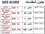 ⁦فيست حريمى لاطلالة ترندى ساحره بوكليت نسائي جذاب يجمع بين الرُقي والنعومة بأسلوب يخطف الأنظار من كيان للتجاره والتوزيع 4504⁩ - الصورة ⁦6⁩