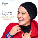 ⁦بلسم دوف للحماية من تساقط الشعر - 350 مل⁩ - الصورة ⁦2⁩