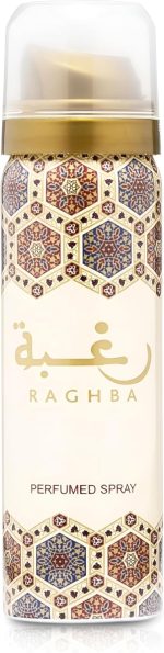 مجموعة هدايا عطر رغبة او دو بارفان 100 مل وسبراي ديو 200 مل من لطافة - الصورة 3