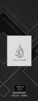 عطر فروتي بلاك اكس ال ليكزس للرجال من ماء الذهب، عبوة او دو بارفان 100 ملليلتر R135 - الصورة 2
