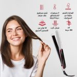 مكواة فرد الشعر بلوحات من السيراميك والكيراتين ونانو الفضة تحكم في درجة الحرارة مع تسخين سريع وإيقاف تلقائي 955 من سوكاني، أبيض - الصورة 2