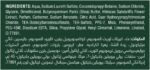 ⁦شامبو من تريسيمي للشعر المجعد، يحدد التجعيد ويتحكم في التطاير مع الترطيب، بمكونات طبيعية آمنة للصبغة وخالٍ من السلفات، عبوة واحدة سعة 400 مليلتر⁩ - الصورة ⁦4⁩