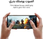 ⁦سماعة للرأس بلوتوث هجينة بخاصية إلغاء الضوضاء النشطة مع صوت ثلاثي الأبعاد بـ 4 ميكروفونات و55 ساعة تشغيل وشحن سريع ووضع الألعاب وتطبيق ذكي وتصميم قابل للطي ومريح واتصال مزدوج مع بلوتوث 5.4 - أسود⁩ - الصورة ⁦5⁩