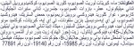 ⁦شامبو العناية اليومية من دوف، 600 مل⁩ - الصورة ⁦6⁩