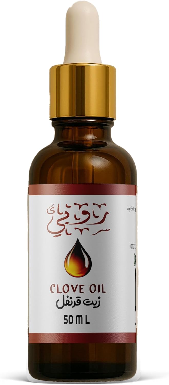 زيت القرنفل 50 مل (روبي) طبيعي 100% (سبايسكيك)