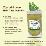 ⁦Yauvanya Sidr(Ziziphus jujuba) Powder | 100% Natural Mild Hair Cleanser | Sidr(Ber) Leaves Powder for Haircare - 100gms | Qasil Powder⁩ - الصورة ⁦3⁩