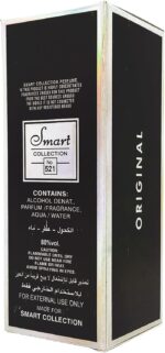 ⁦عطر 521 او دو بارفان من سمارت كوليكشن، 30 مل، 6291674836802⁩ - الصورة ⁦5⁩