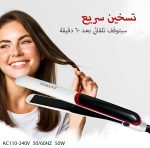 مكواة فرد الشعر بلوحات من السيراميك والكيراتين ونانو الفضة تحكم في درجة الحرارة مع تسخين سريع وإيقاف تلقائي 955 من سوكاني، أبيض - الصورة 5