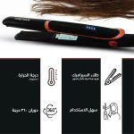 ⁦مكواة فرد وتصفيف الشعر بجودة صالونات التجميل مع حرارة 750 درجة مئوية، مثالية للشعر المجعد والمفرود، تسخين سريع خلال 30 ثانية مزودة سلك دوار 360 درجة بقوة 35 وات من هوم جولد، موديل: HG-219⁩ - الصورة ⁦2⁩