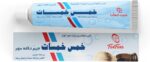 ⁦كريم حلاقة خمس خمسات - 50 جرام⁩ - الصورة ⁦2⁩