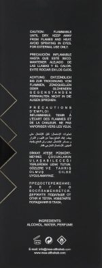 عطر فروتي بلاك اكس ال ليكزس للرجال من ماء الذهب، عبوة او دو بارفان 100 ملليلتر R135 - الصورة 3