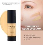 ⁦كريم اساس ديتوكس اند بروتكت 03 بامب من نوت - بيج متوسط⁩ - الصورة ⁦2⁩