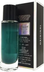 ⁦عطر 521 او دو بارفان من سمارت كوليكشن، 30 مل، 6291674836802⁩ - الصورة ⁦2⁩