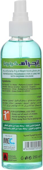 ⁦بخاخ معطر للجسم للرجال جرين سيتروس او دو كولون من انجرام، سعة 250 مل⁩ - الصورة ⁦2⁩