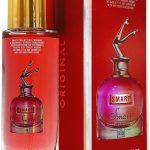 عطر او دو بارفان سمارت كوليكشن رقم 538، 30 مل