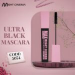 ⁦ماسكارا الترا بلاك تمنح رموشك كثافة مذهلة من ميت سينما، موديل 5074 - 10 جم⁩ - الصورة ⁦7⁩