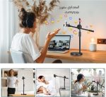⁦حامل تصوير افقى للفيديووالفوتوغرافى للجوال يدور 360 درجة بدون ذراع ، جوي منخفض الزاوية تسجيل مباشر عصا تثبيت من المعداوي ستورز⁩ - الصورة ⁦5⁩
