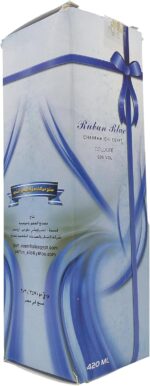 ⁦كولونيا الشريط الأزرق 1/2 لتر من كيسما اند شبراويشي⁩ - الصورة ⁦3⁩