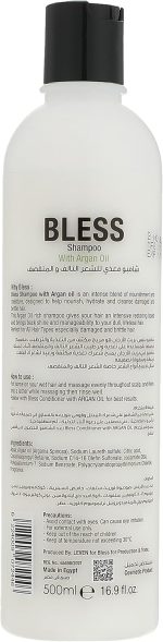 ⁦شامبو بليس بزيت الأرغان 500ml⁩ - الصورة ⁦2⁩