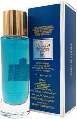 عطر سمارت كولكشن 401 فيرساتشي ايروس ام - الصورة 2