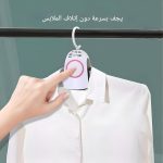 ⁦شماعة تجفيف محمولة - رف مبتكر سريع التجفيف للملابس والملابس الداخلية والاكسسوارات مع عمليات هواء ساخن وبارد امنة لغسيل خالٍ من المتاعب⁩ - الصورة ⁦2⁩