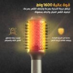 ⁦مشط هوائي ساخن 3 في 1 طراز SK-1934، مجفف شعر بقدرة 1600 وات مع مكواة فرد وتجعيد الشعر، طبقة سيراميكية، لدمج وزيادة حجم وتسريح لجميع أنواع الشعر⁩ - الصورة ⁦4⁩