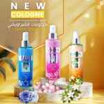 ⁦بخاخ الشريط الأزرق، 125 ملليلتر⁩ - الصورة ⁦2⁩