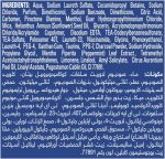 ⁦فيني جونيور للرجال من كلير شامبو مضاد للقشرة للتنظيف العميق لتنظيف عميق لفروة الرأس 10 مرات بتركيبة فائقة الأداء، 360 مل⁩ - الصورة ⁦4⁩