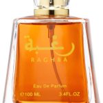 مجموعة هدايا عطر رغبة او دو بارفان 100 مل وسبراي ديو 200 مل من لطافة