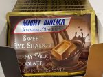 ⁦باليت ايشادو مايت سينما شيكولاتة 70 لون كود2571⁩ - الصورة ⁦4⁩