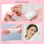 ⁦مناشف السفر - اكتشف فوائد مناشف السفر المدمجة، فائقة الامتصاص، والمثالية لمحبي الأنشطة في الهواء الطلق والمخيمين الذين يحتاجون إلى حلول فعالة لتنظيف الوجه. (28 مناشف)⁩ - الصورة ⁦2⁩